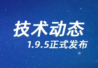 如意玲珑 v1.9.5 来了！新增支持 Arch Linux、Wine 应用也能玲珑化了