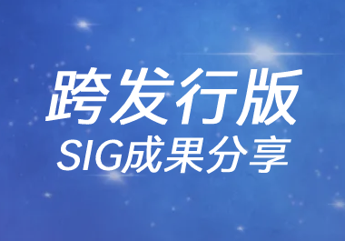 玲珑技术动态小图
