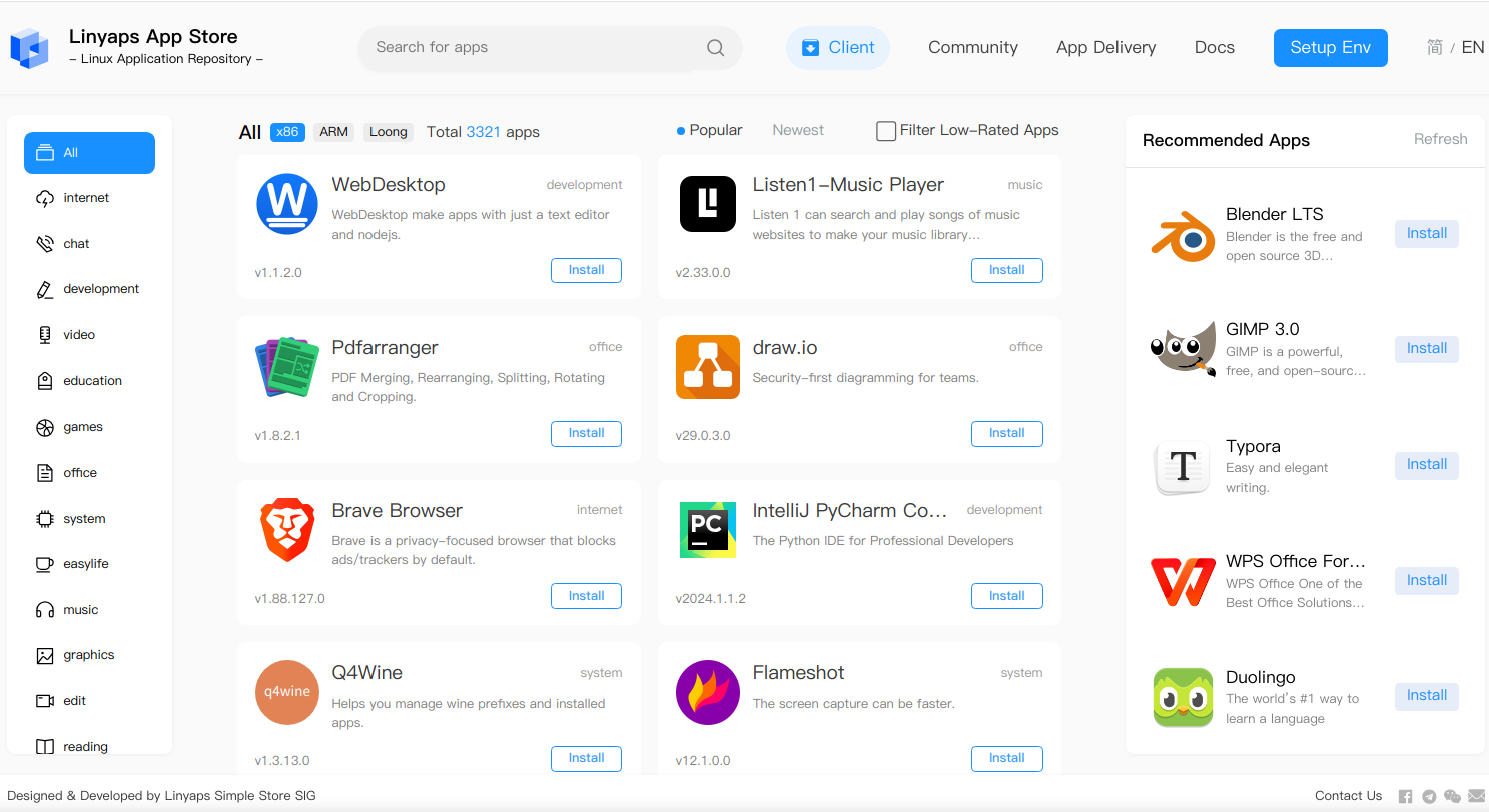 Linyaps App Store Screenshot